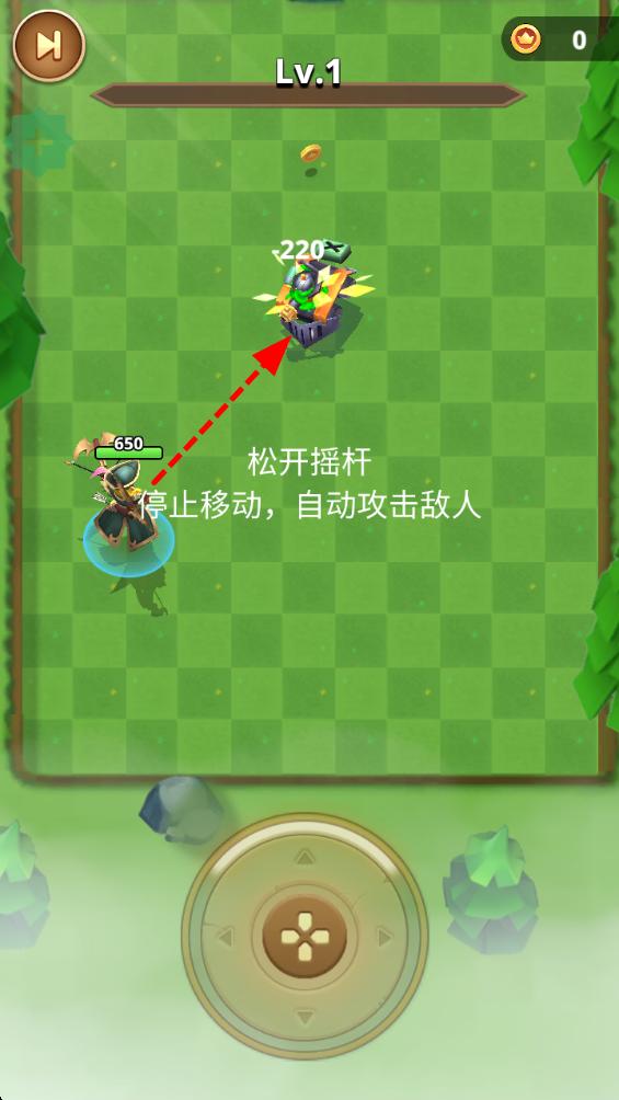 弓箭手猎人中文版(Archer Hunter) 0.29.462最新版 0.29.462最新版 0.29.462最新版 0.29.462最新版