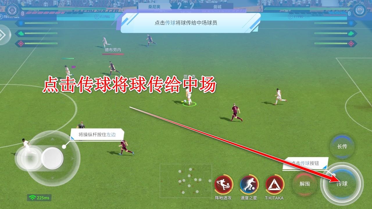 实战十一人官方正版 103.041最新版正版 103.041最新版正版 103.041最新版正版 103.041最新版正版 103.041最新版正版 103.041最新版正版 103.041最新版正版 103.041最新版正版 103.041最新版正版 103.041最新版正版 103.041最新版正版 103.041最新版正版 103.041最新版