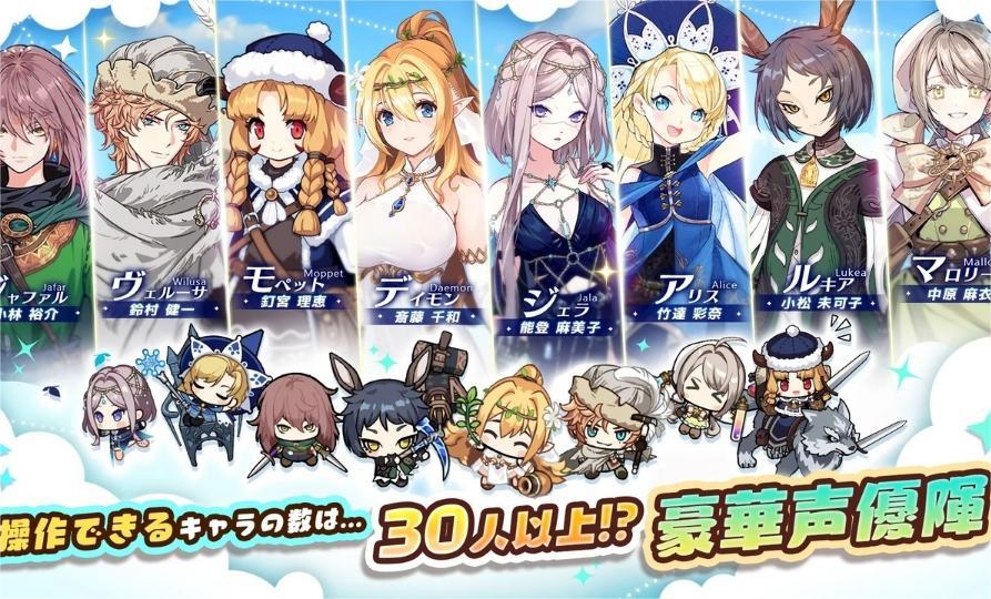 弹玉双子的漂流灵魂游戏 1.0.2安卓版