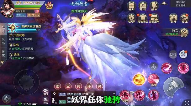 云梦江湖红包版2021最新版 0.23.18安卓版