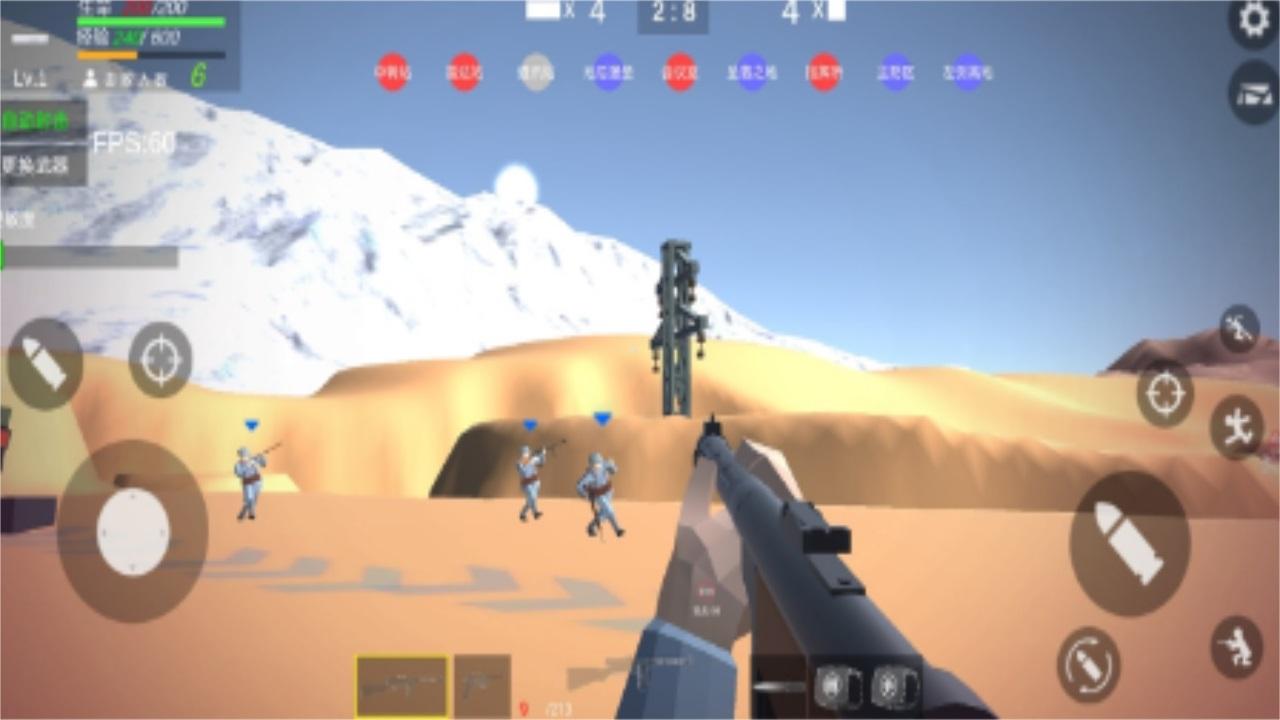 打鬼子模拟器 1.0安卓版