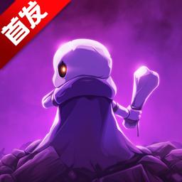 小骨英雄杀手最新版本 1.0.9中文版