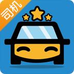 星星司机 4.9.9安卓版
