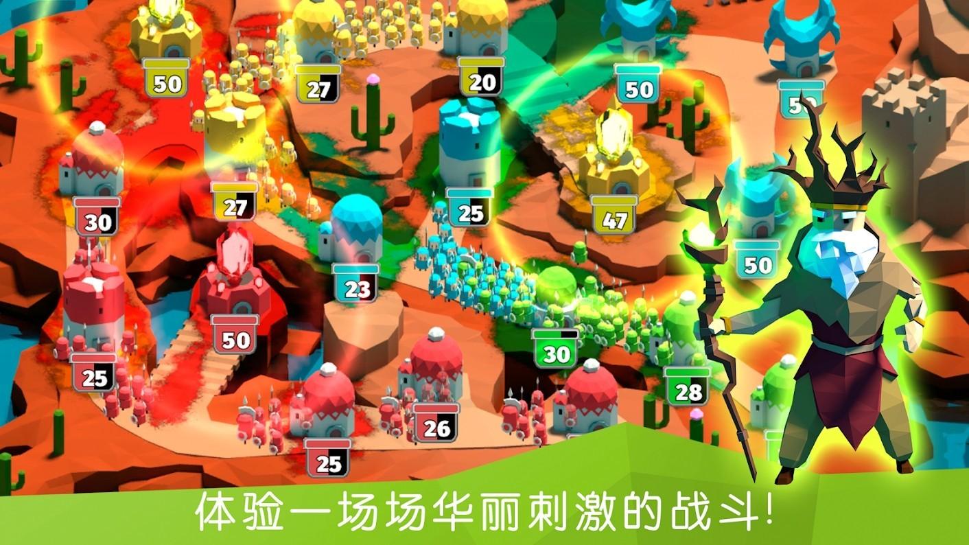 战斗时间原始手游 1.6.0中文版
