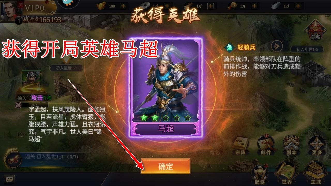 主公别闹手游 3.0.03安卓版 3.0.03安卓版 3.0.03安卓版 3.0.03安卓版 3.0.03安卓版 3.0.03安卓版 3.0.03安卓版 3.0.03安卓版 3.0.03安卓版 3.0.03安卓版 3.0.03安卓版 3.0.03安卓版 3.0.03安卓版 3.0.03安卓版