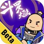 香肠派对国际服先行服Sausage Man(Beta) 16.08最新版本