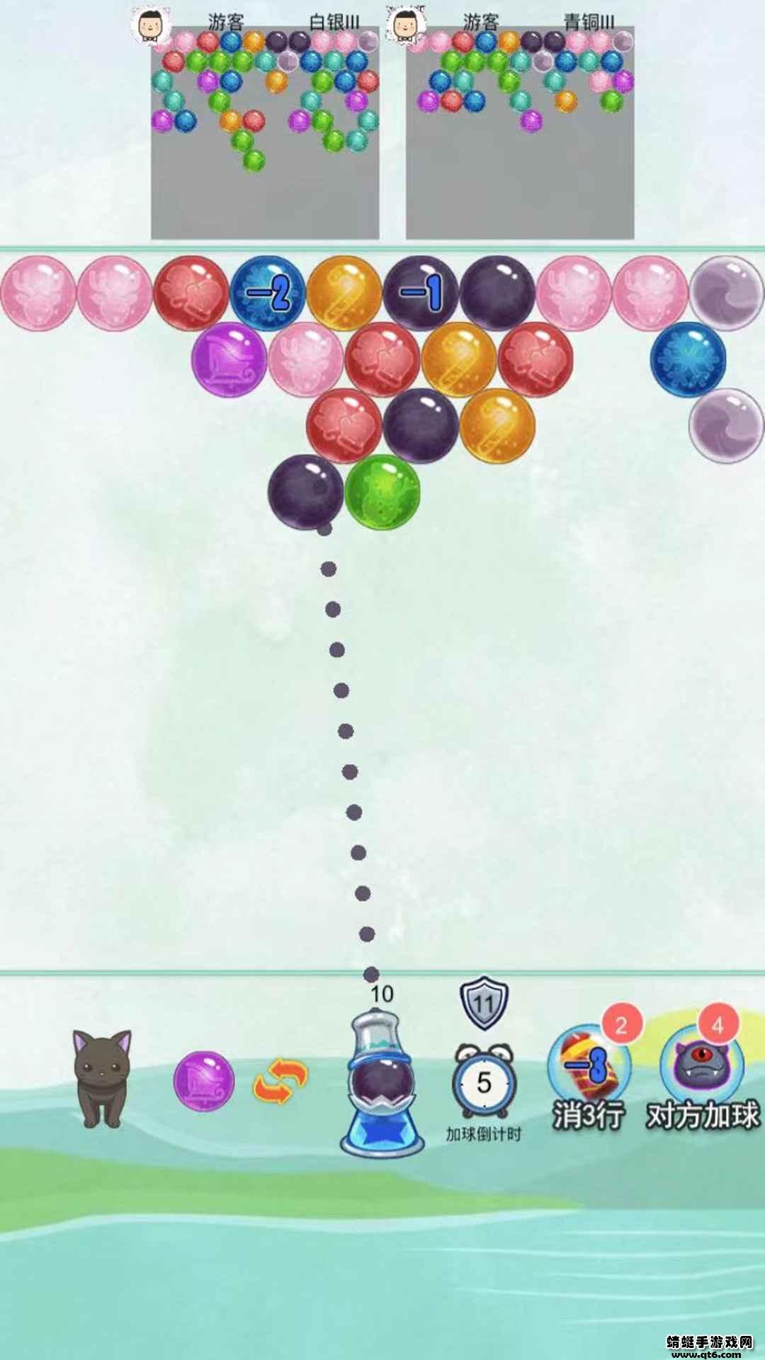 火拼泡泡龙对战版 100.102安卓版