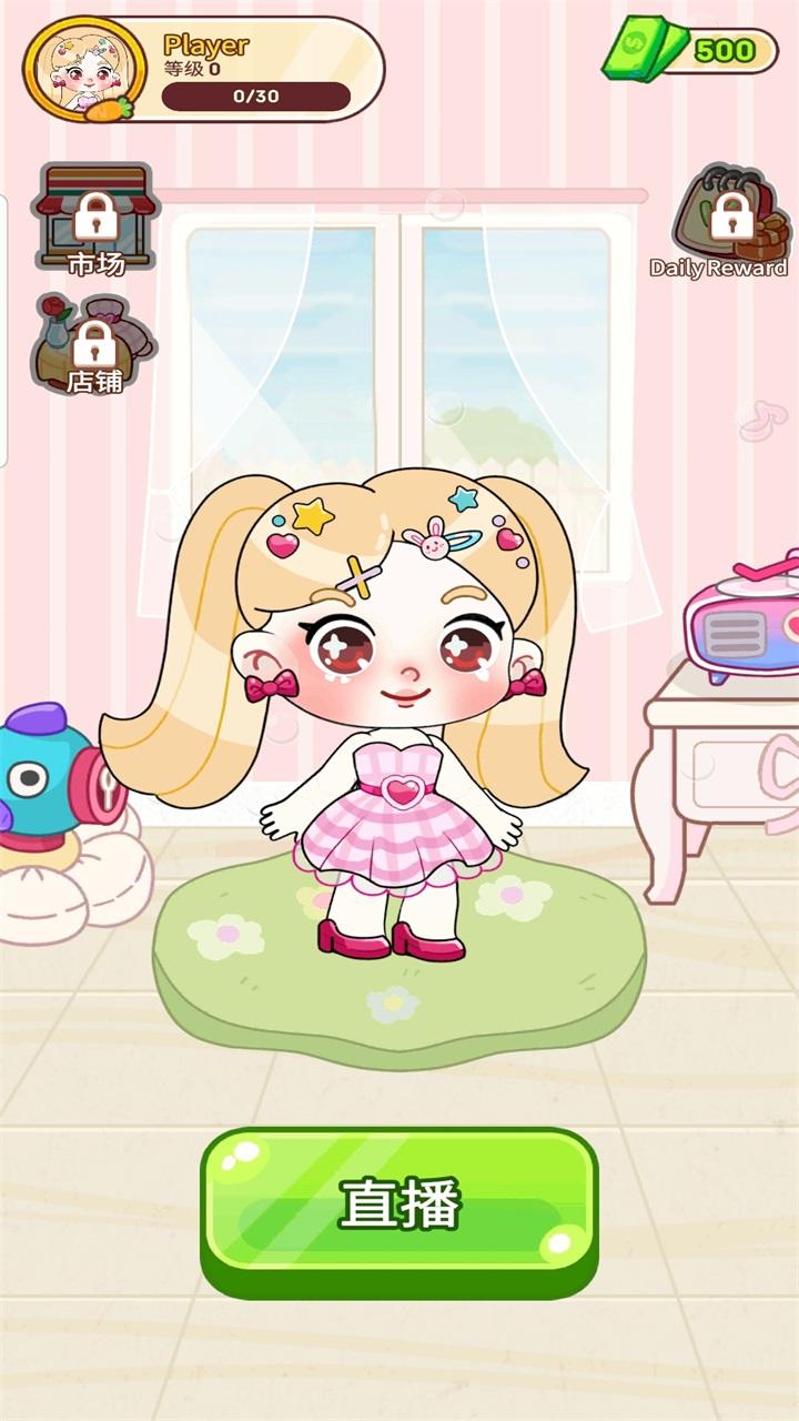 烧烤达人无限钞票版 1.0.2中文版 1.0.2中文版 1.0.2中文版 1.0.2中文版 1.0.2中文版 1.0.2中文版 1.0.2中文版 1.0.2中文版