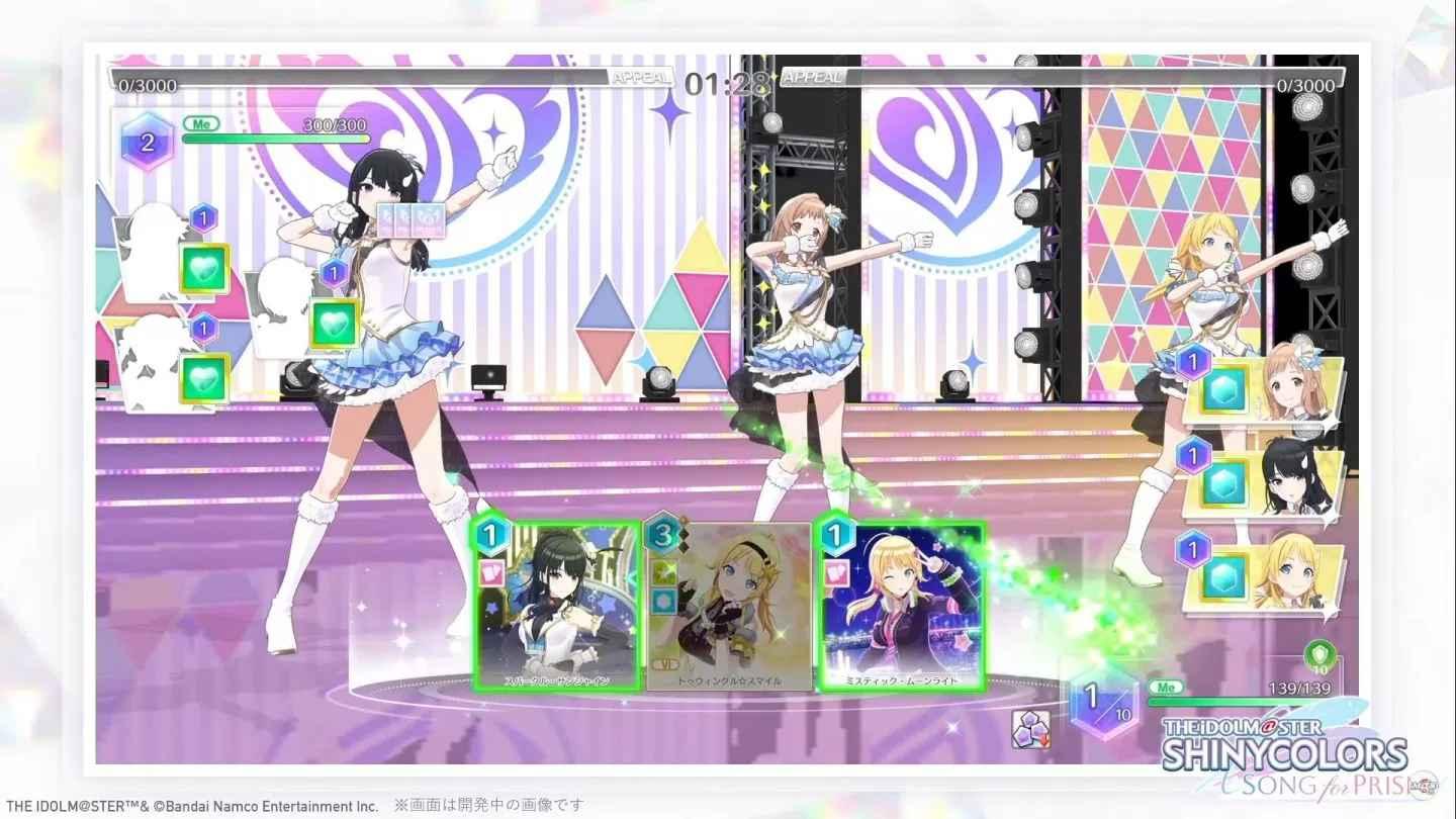 偶像大师闪耀色彩手游官方版(PRISM Production) 1.9.0手机版