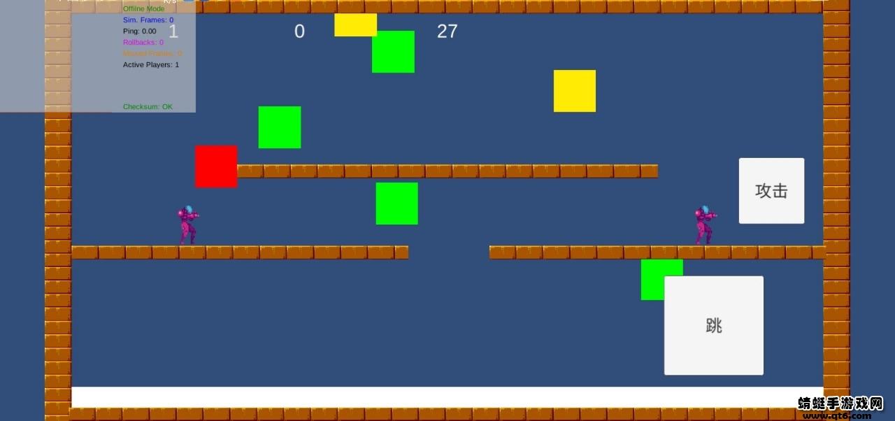 转世重生最新版本 1.3手机版