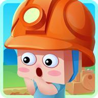 矿工派对 1.0.0安卓版