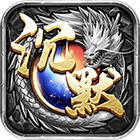 热血沉默传奇最新版 1.7.55安卓版