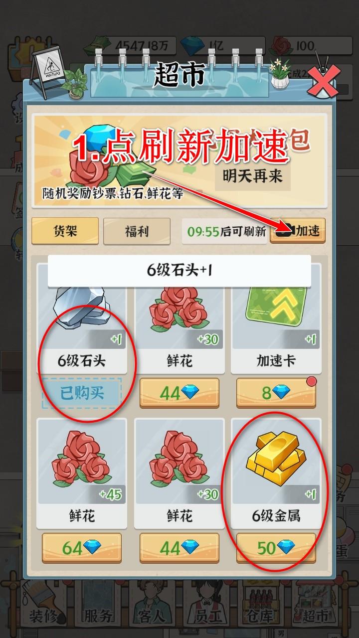 浴场之王免广告破解版 1.0.0安卓版 1.0.0安卓版 1.0.0安卓版 1.0.0安卓版 1.0.0安卓版 1.0.0安卓版 1.0.0安卓版 1.0.0安卓版 1.0.0安卓版 1.0.0安卓版 1.0.0安卓版 1.0.0安卓版 1.0.0安卓版 1.0.0安卓版 1.0.0安卓版 1.0.0安卓版 1.0.0安卓版