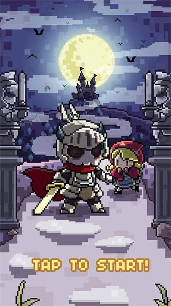Skull Rider(骷髅骑士免广告版) 1.2破解版
