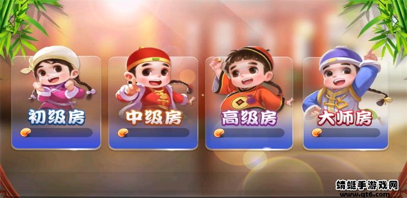 单机斗地主全免费不联网版 1.0安卓版