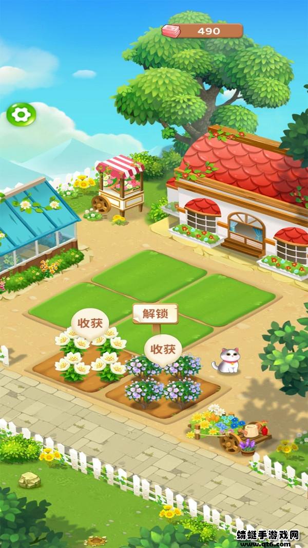爷爷的小农园最新版 1.0.4安卓版