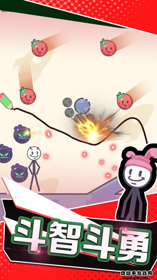 炸飞火柴人手游 1.0.0安卓版