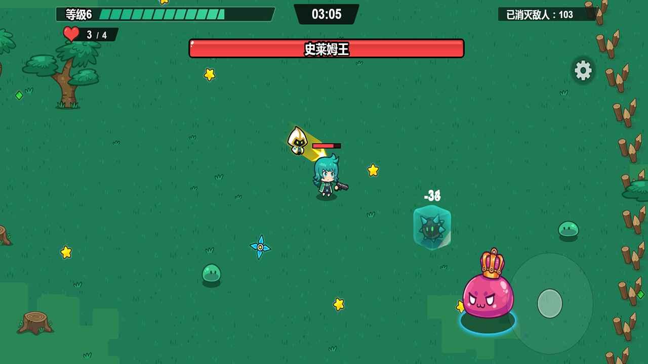 小小枪手幸存者 1.02.47安卓版