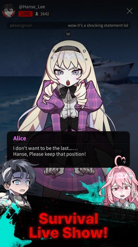 空中岛手游(P27Client) 1.0.4安卓版