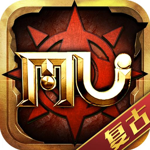 复古奇迹手游 1.1.370安卓版