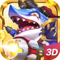 人人捕鱼极速版最新版 4.00.30安卓版