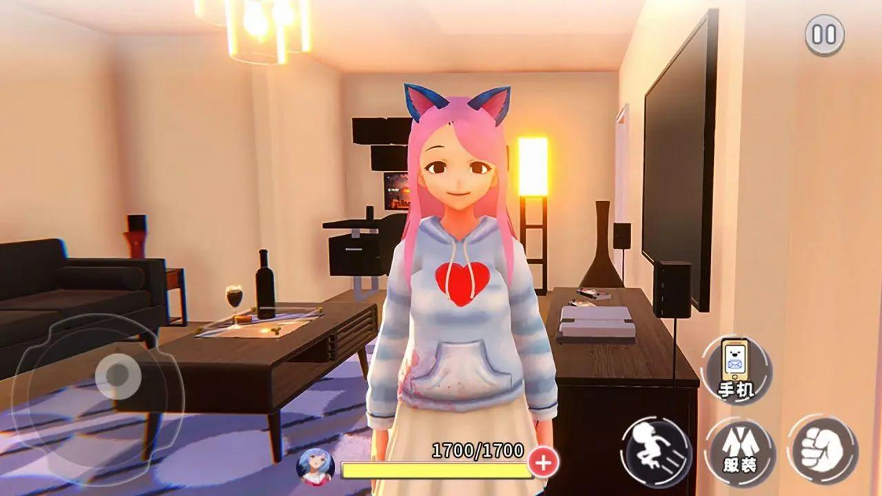 女友养成模拟游戏 1.0版本