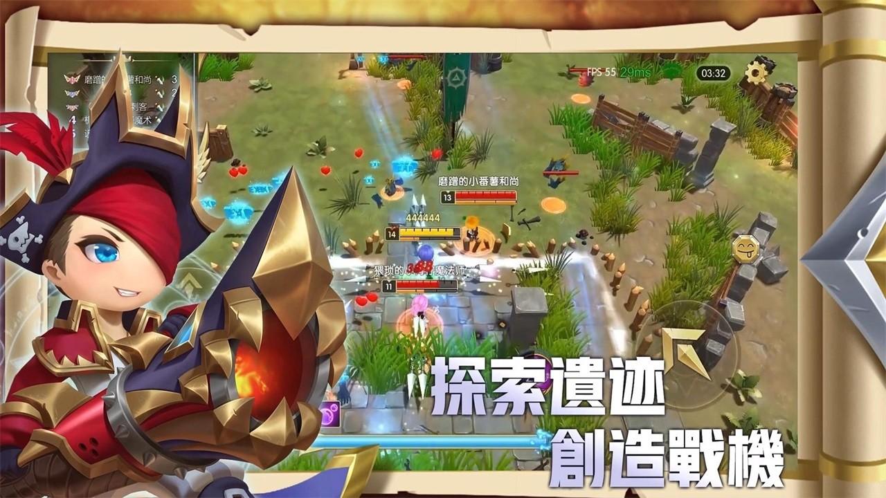 纷争之地游戏 1.0.24安卓版