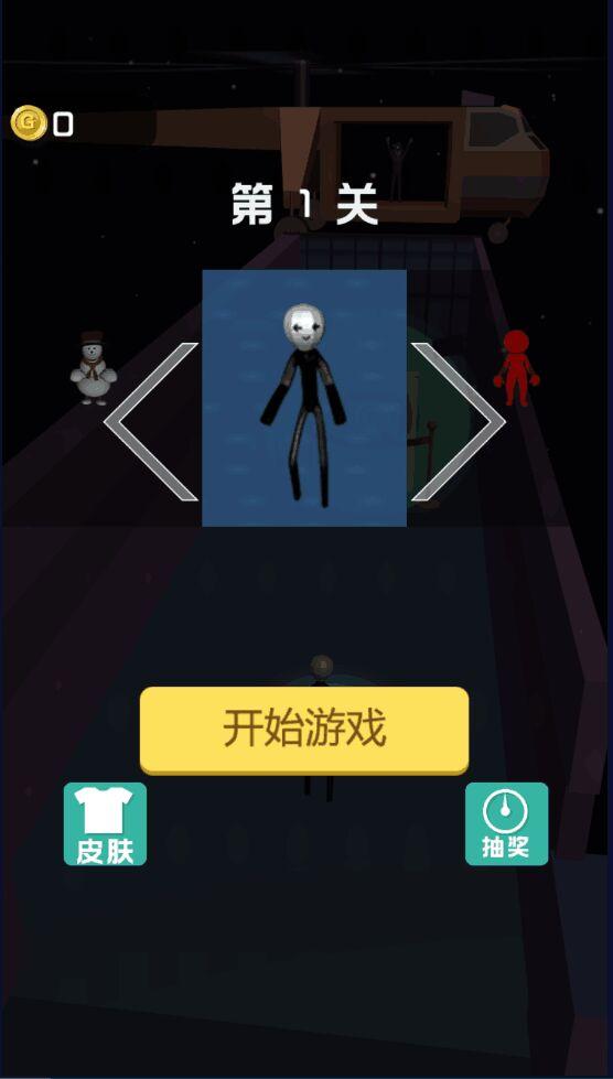 画儿去哪了官方版 1.0.0.1最新版