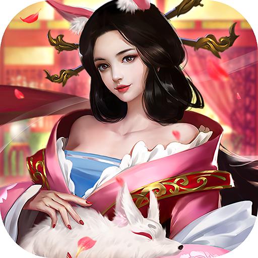风月三国手游 3.1.0.00100005最新版