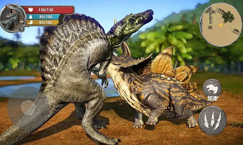 恐龙生存家园游戏最新版 1.0安卓版