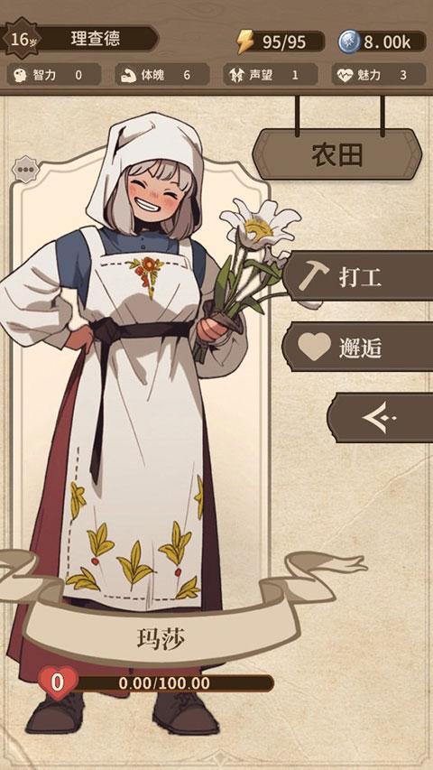 纷争法则大贸险无限钻石 0.7.2最新版 0.7.2最新版 0.7.2最新版 0.7.2最新版 0.7.2最新版 0.7.2最新版