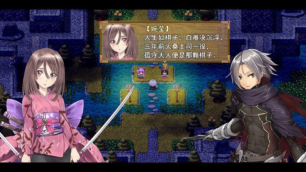 祛魅格心无限金币破解版 0.7.0安卓版