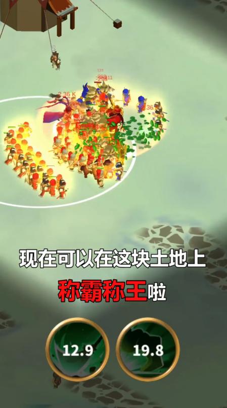 小样别嚣张 1.2.8安卓版