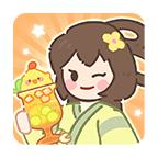 梦幻奶茶屋游戏 1.14安卓版