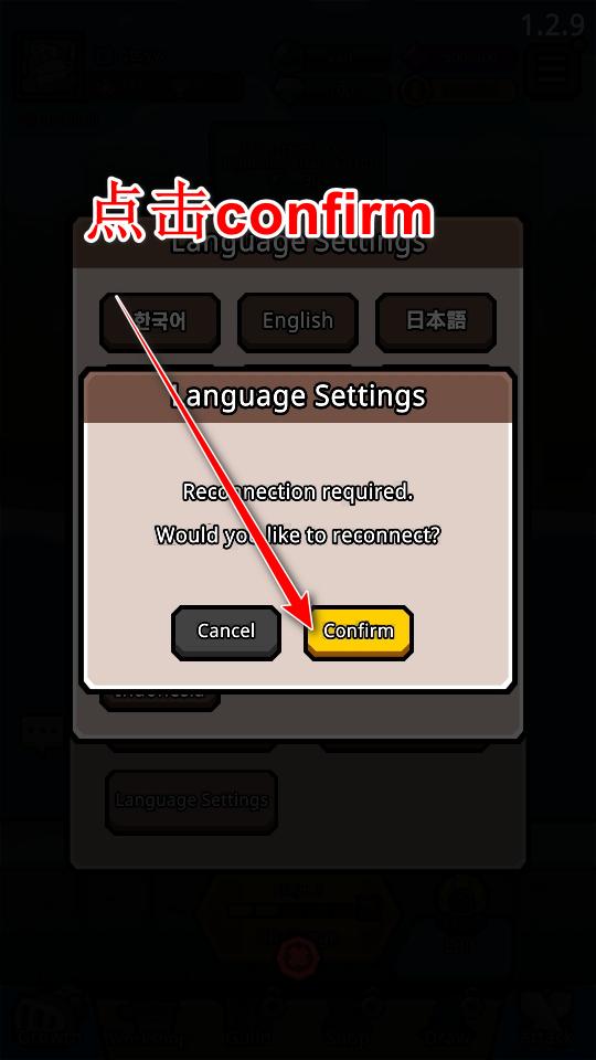 王位争夺战游戏 1.2.9中文版 1.2.9中文版 1.2.9中文版 1.2.9中文版 1.2.9中文版 1.2.9中文版 1.2.9中文版 1.2.9中文版 1.2.9中文版 1.2.9中文版 1.2.9中文版 1.2.9中文版 1.2.9中文版 1.2.9中文版 1.2.9中文版