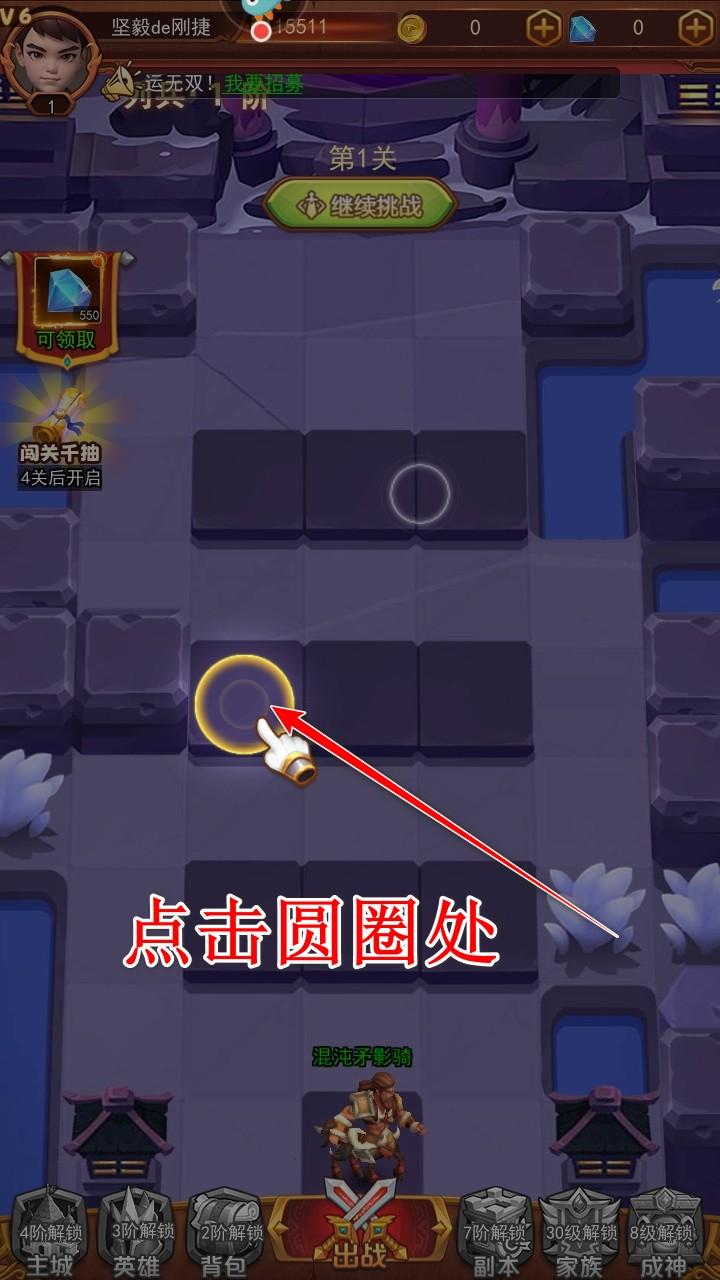 萌学园战纪官方正版 1.0.8安卓版 1.0.8安卓版 1.0.8安卓版 1.0.8安卓版 1.0.8安卓版 1.0.8安卓版 1.0.8安卓版 1.0.8安卓版 1.0.8安卓版 1.0.8安卓版 1.0.8安卓版 1.0.8安卓版