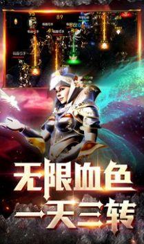 MU变态版2023 1.0.1安卓版