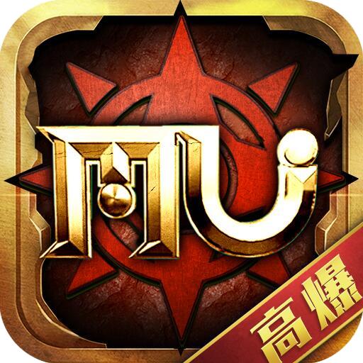 复古奇迹高爆版2023 1.1.250最新版