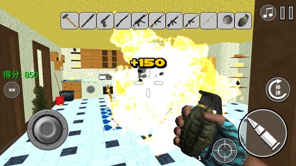 疯狂跑跳小游戏 189.1.8.3018安卓版