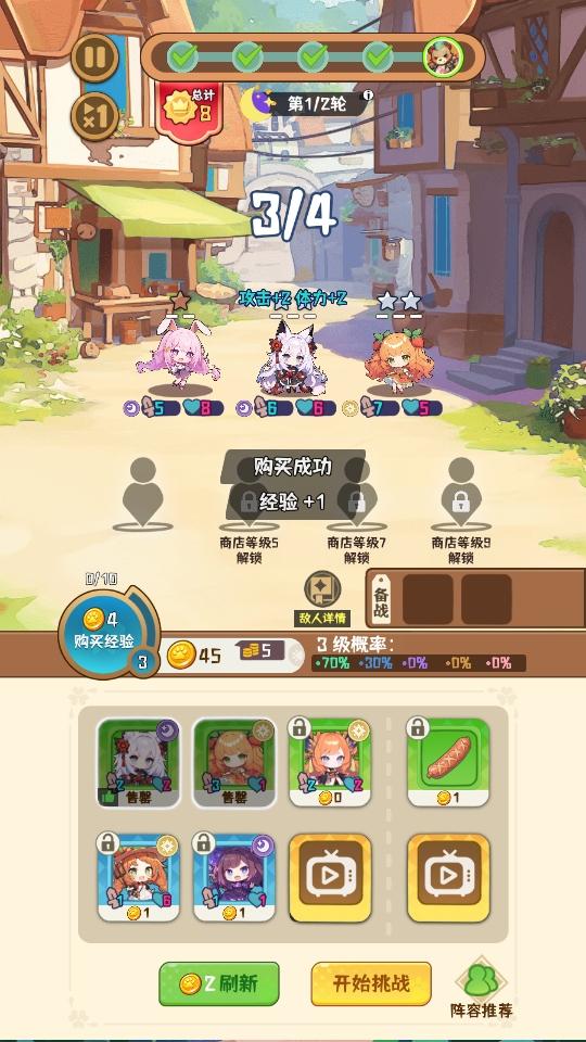 就是非常可爱最新版 1.0.1安卓版 1.0.1安卓版 1.0.1安卓版 1.0.1安卓版 1.0.1安卓版 1.0.1安卓版 1.0.1安卓版 1.0.1安卓版