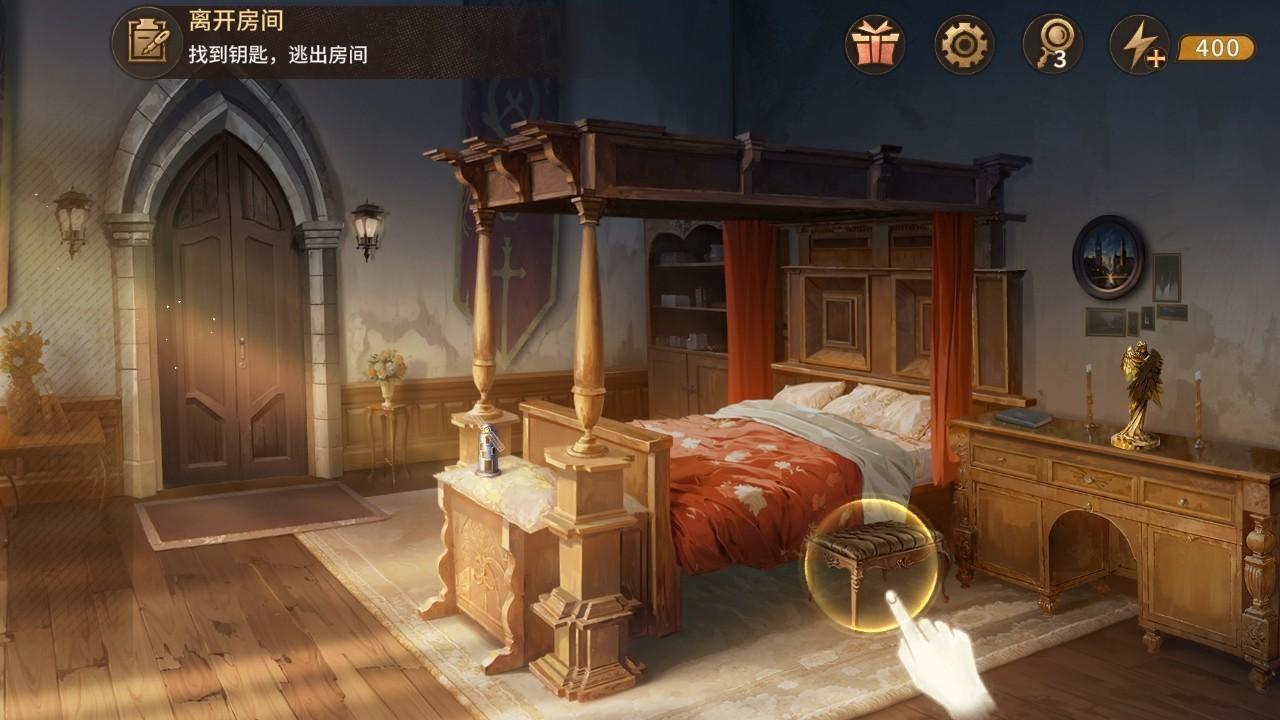 神秘岛诡画内购版 1.4.0中文版 1.4.0中文版 1.4.0中文版 1.4.0中文版 1.4.0中文版 1.4.0中文版 1.4.0中文版 1.4.0中文版 1.4.0中文版 1.4.0中文版 1.4.0中文版