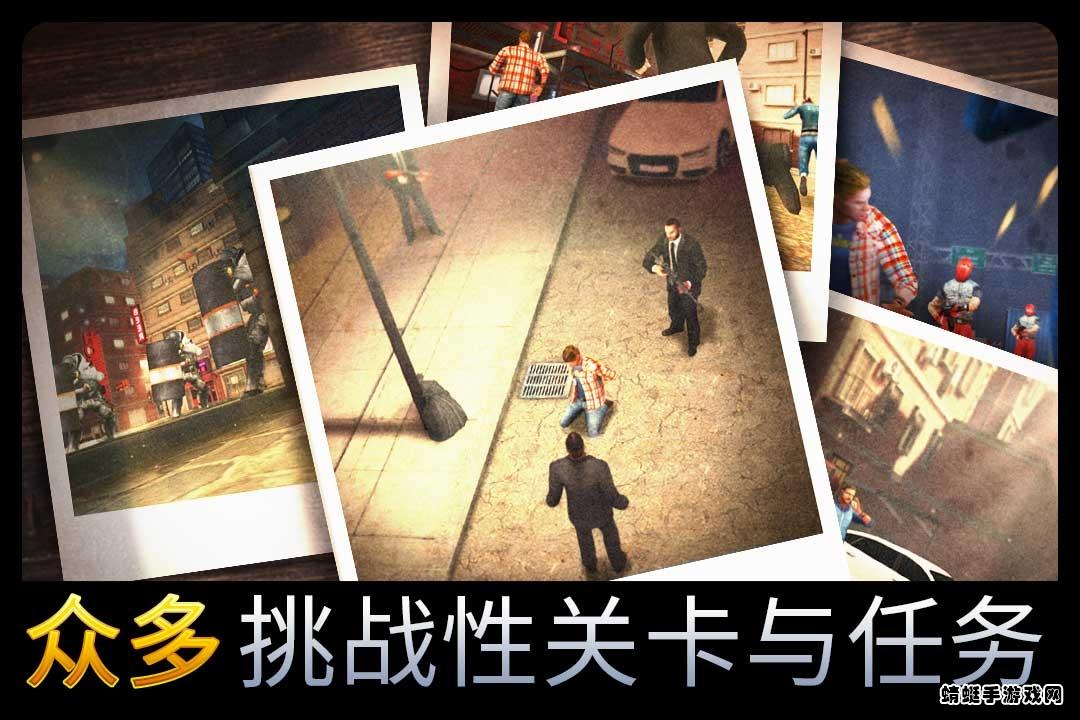 千纹时空游戏 2.0.6.407.404.1030安卓版