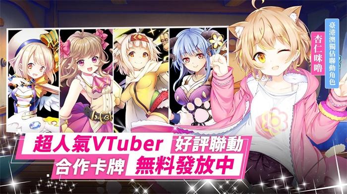 神姬裁决国际版 2.0.15中文版