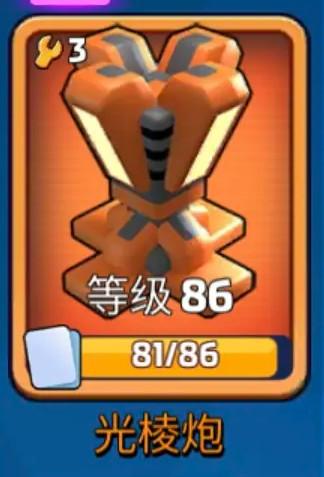 走开外星人最新版 3.7.1安卓版 3.7.1安卓版 3.7.1安卓版 3.7.1安卓版 3.7.1安卓版 3.7.1安卓版 3.7.1安卓版