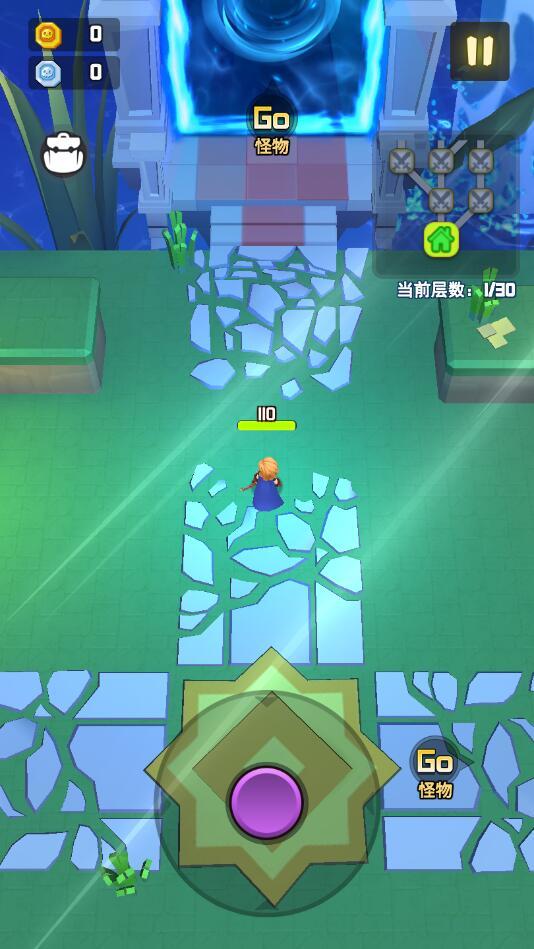 秘境传说破解版 1.0.1免广告版