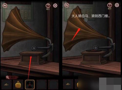 宅怨手游 2.1安卓版 2.1安卓版 2.1安卓版 2.1安卓版 2.1安卓版 2.1安卓版 2.1安卓版 2.1安卓版 2.1安卓版 2.1安卓版 2.1安卓版 2.1安卓版 2.1安卓版 2.1安卓版 2.1安卓版 2.1安卓版 2.1安卓版 2.1安卓版 2.1安卓版 2.1安卓版 2.1安卓版 2.1安卓版 2.1安卓版 2.1安卓版 2.1安卓版 2.1安卓版 2.1安卓版