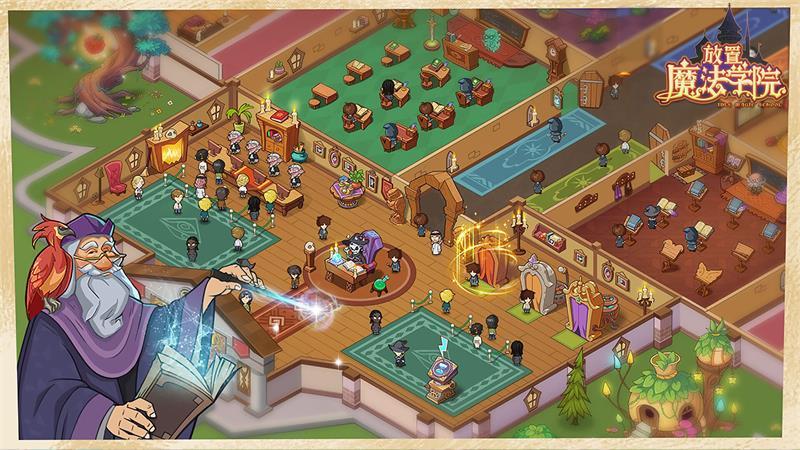 放置魔法学院游戏(Idle Magic School) 2.9.5正版