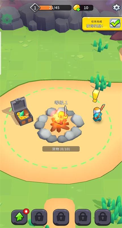 xp英雄内购(XP Hero) 17.2.0安卓版 17.2.0安卓版 17.2.0安卓版(XP Hero) 17.2.0安卓版 17.2.0安卓版(XP Hero) 17.2.0安卓版 17.2.0安卓版 17.2.0安卓版(XP Hero) 17.2.0安卓版