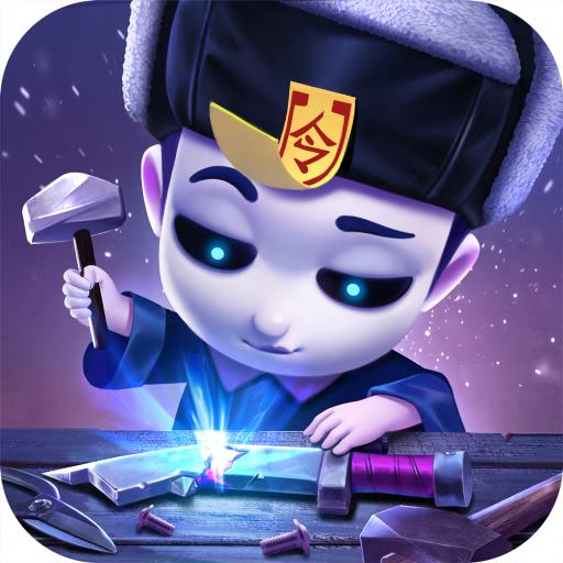 剑域online官方版 1.0.20最新版