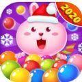 泡泡大师旅途游戏 1.0.2安卓版